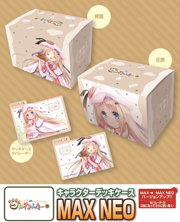Character Deck Case MAX NEO Movie Kud Wafter image 5