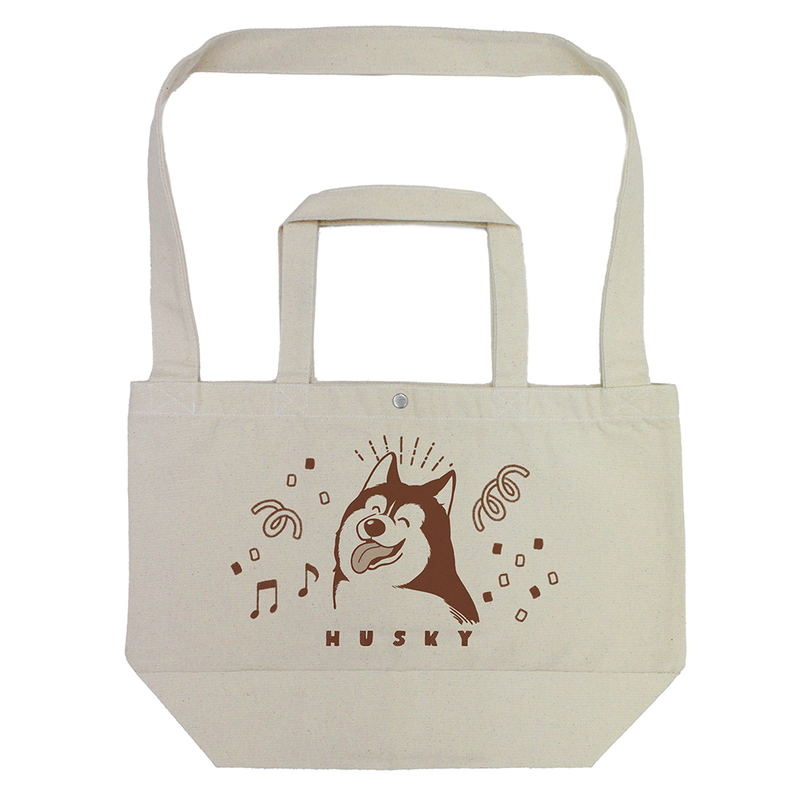 Hamaji - Husky Smile 2way Tote Bag Chocolate And White image 1