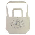 Hamaji - Husky Smile 2way Tote Bag Silver And White thumbnail 1