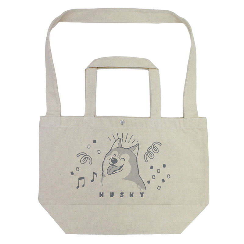 Hamaji - Husky Smile 2way Tote Bag Silver And White image 1