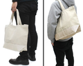 Hamaji - Husky Smile 2way Tote Bag Silver And White thumbnail 5
