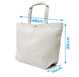 Hamaji - Husky Smile 2way Tote Bag Silver And White