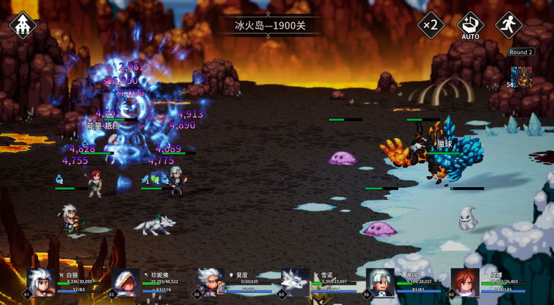 Idle Heroes: Odyssey <span class="ext" style="background-color: #2a475e; color: #FFFFFF;">STEAM</span> <span class="ext ext_digital">digital</span> image 3