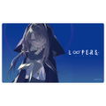 Loopers: Mia 1 Rubber Mat thumbnail 1