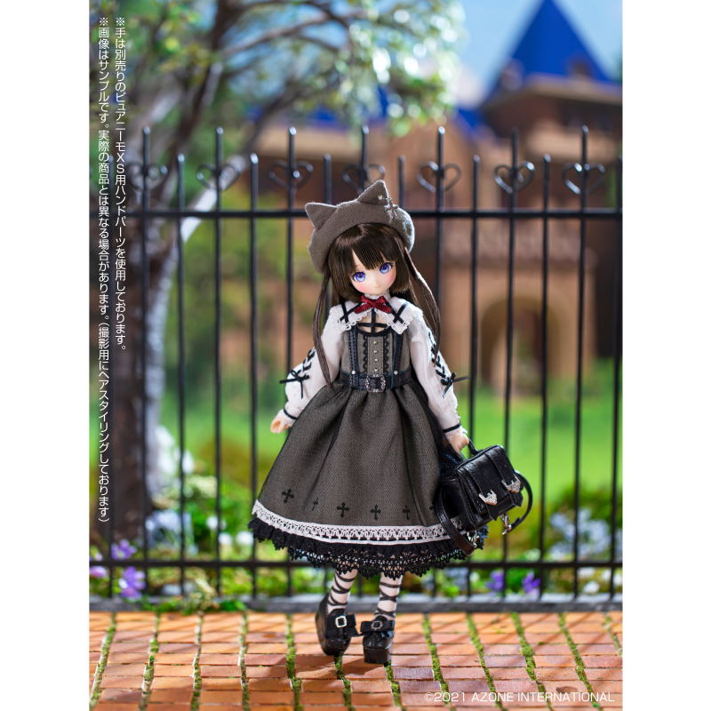 Luminous Street 1/6 Scale Fashion Doll: Mii Cat Walking Path image 13