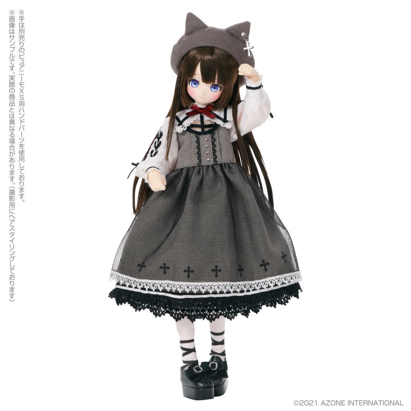 Luminous Street 1/6 Scale Fashion Doll: Mii Cat Walking Path image 5