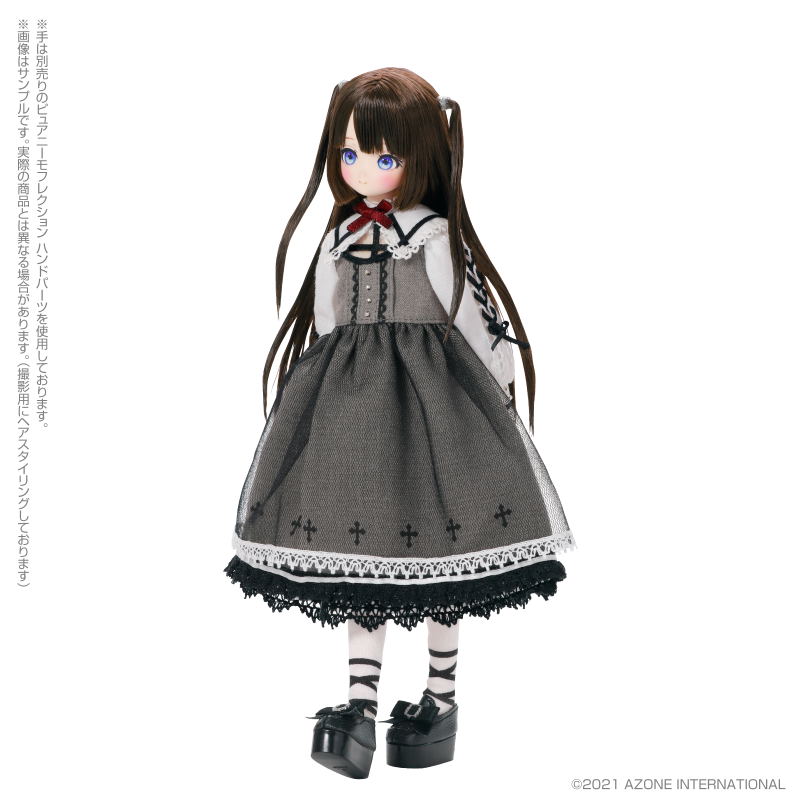 Luminous Street 1/6 Scale Fashion Doll: Mii Cat Walking Path image 6