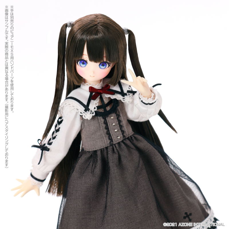 Luminous Street 1/6 Scale Fashion Doll: Mii Cat Walking Path image 9
