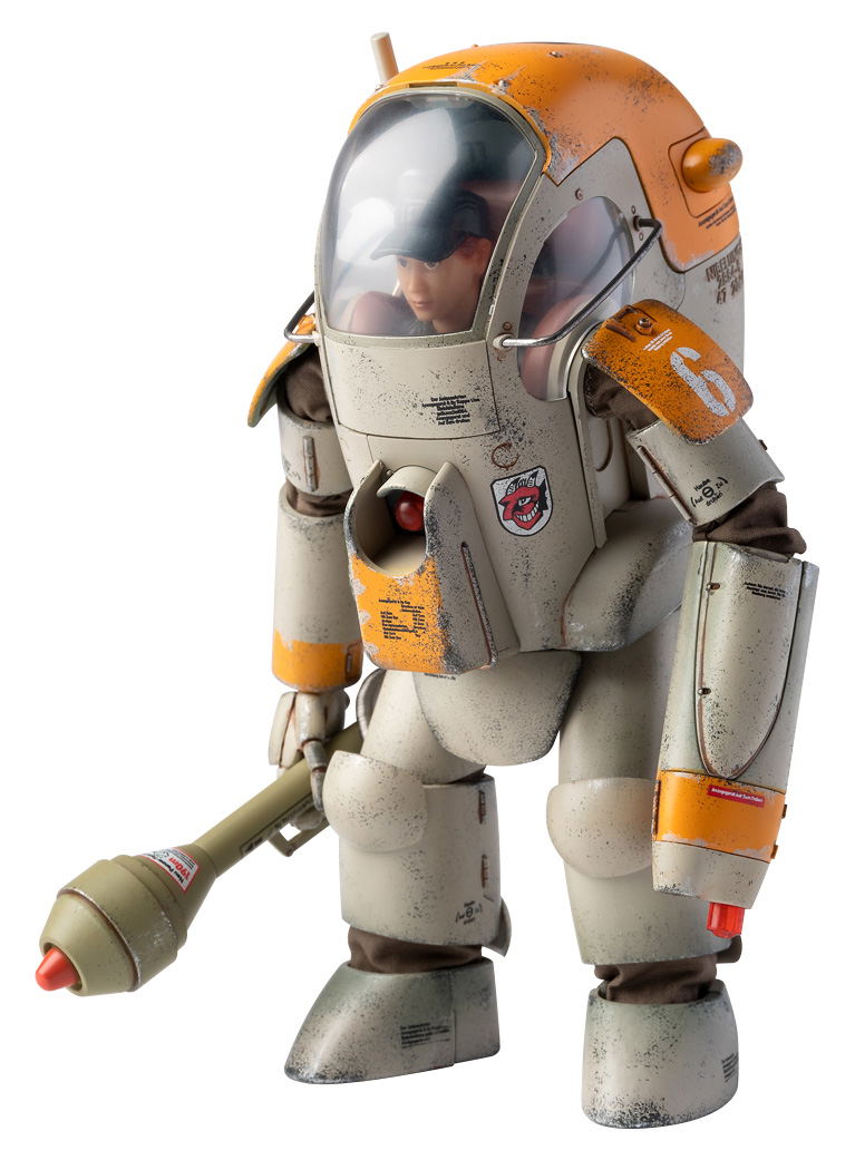 Maschinen Krieger 1/16 Scale Pre-Painted Action Figure: Gustav image 1