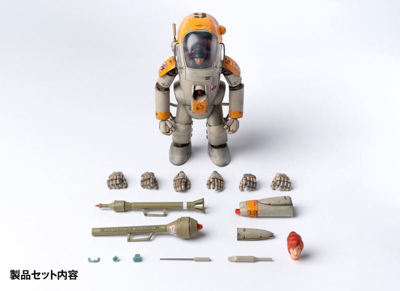 Maschinen Krieger 1/16 Scale Pre-Painted Action Figure: Gustav image 11