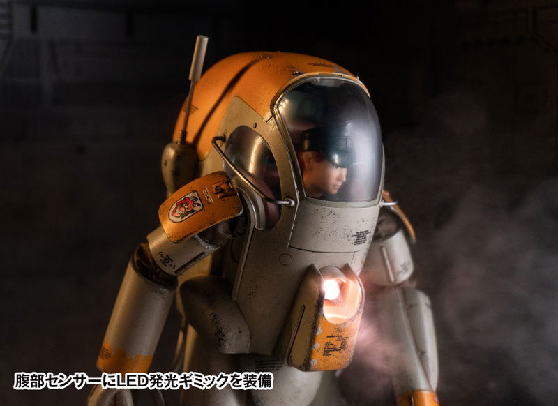 Maschinen Krieger 1/16 Scale Pre-Painted Action Figure: Gustav image 9