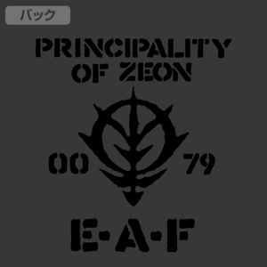 Mobile Suit Gundam - Zeon E. A. F. Fleece Jacket Black (M Size)_