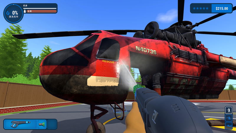 PowerWash Simulator <span class="ext" style="background-color: #2a475e; color: #FFFFFF;">STEAM</span> <span class="ext ext_digital">digital</span> image 4