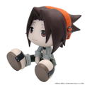 Shaman King Binivini Baby Soft Vinyl Figure: Asakura Yoh thumbnail 3