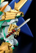 Shin Mashin Hero Wataru PLAMAX MS-15: Metal Jacket Genoumaru thumbnail 5
