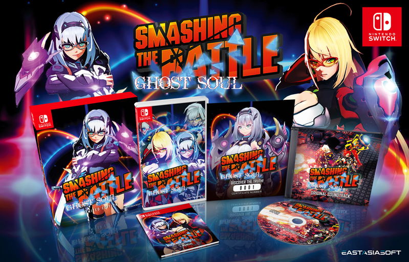 Smashing the Battle: Ghost Soul [Limited Edition] <span class="ext ext_LE">LE</span> <span class="ext" style="background-color: #003082; color: #FFFFFF;">PLAY EXCLUSIVES</span> image 3