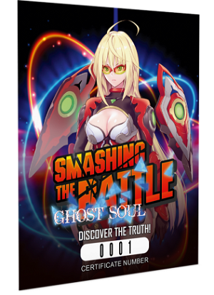 Smashing the Battle: Ghost Soul [Limited Edition]