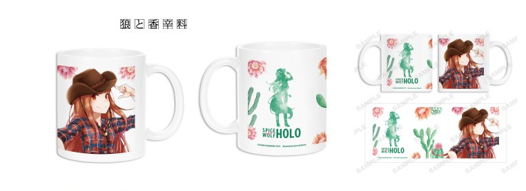 Spice And Wolf: Ju Ayakura New Illustration - Holo Western Girl Version Mug image 5