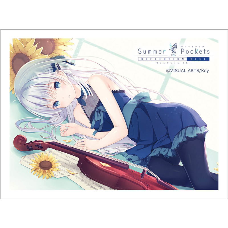 Summer Pockets Reflection Blue:  Naruse Shiroha / Summer Adventure - Sleeve image 1