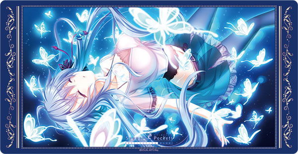 Broccoli Trading Card Item Kuji EX Key Set