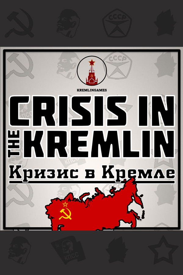 Crisis In The Kremlin STEAM Digital For Windows