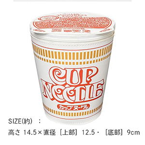 Cup Noodle 50th Anniversary Cup Noodle Big Pouch
