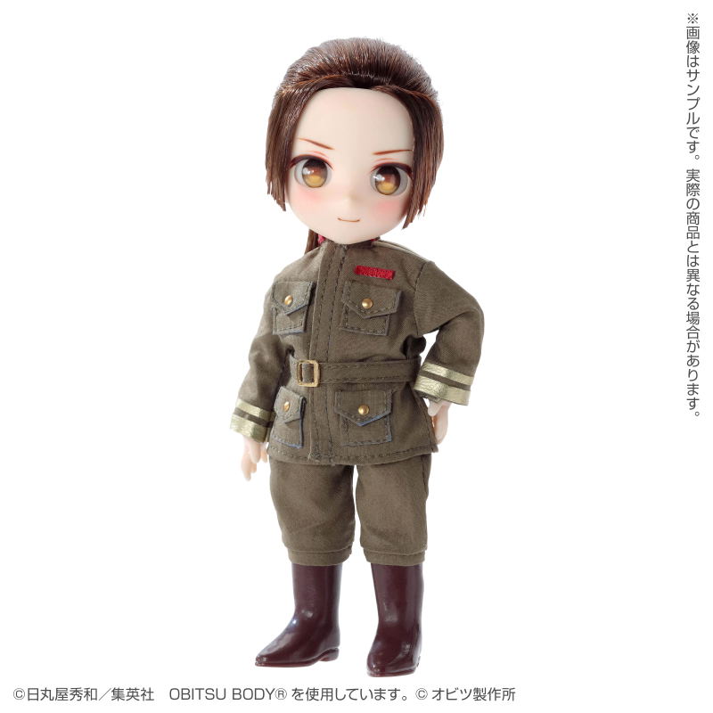 DOLPokke No.006 Hetalia World Stars: China image 2