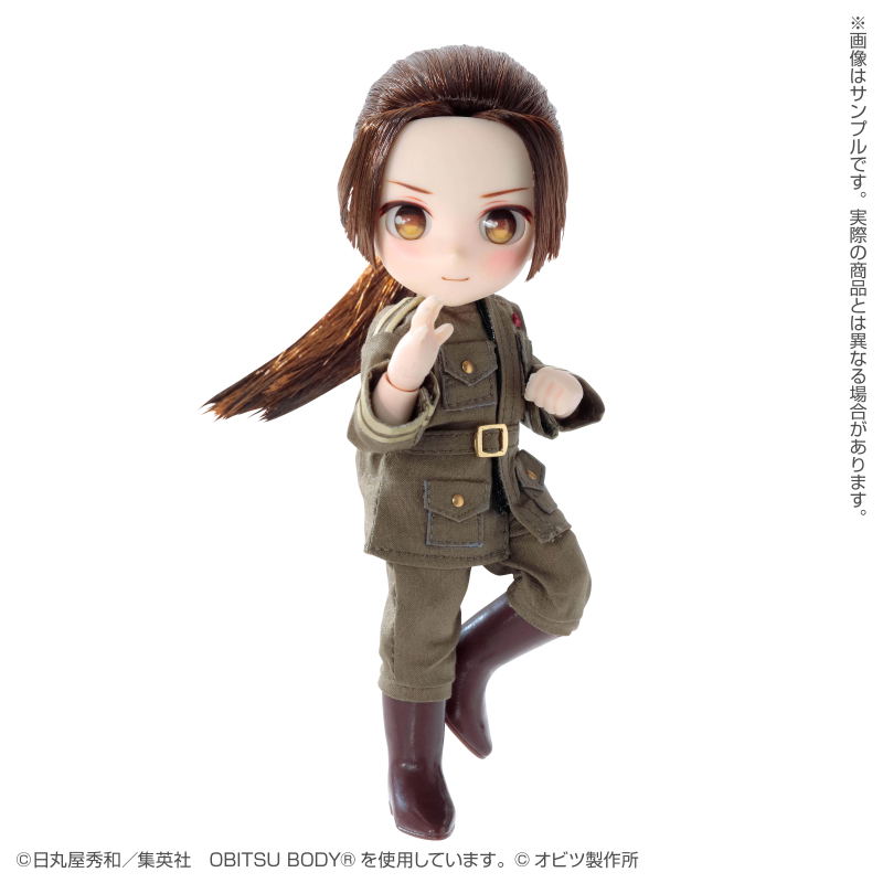DOLPokke No.006 Hetalia World Stars: China image 4