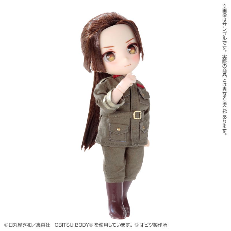 DOLPokke No.006 Hetalia World Stars: China image 5