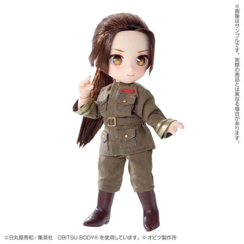 DOLPokke No.006 Hetalia World Stars: China image 6