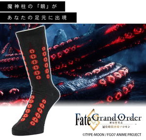 Fate/Grand Order -Final Singularity: The Grand Temple Of Time Solomon- Demon God Pillars Socks_