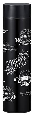 Jujutsu Kaisen Mini Stainless Bottle Nanami & Gojo Pattern Black thumbnail 1