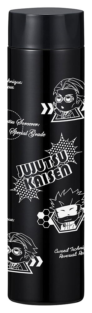 Jujutsu Kaisen Mini Stainless Bottle Nanami & Gojo Pattern Black image 1