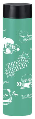 Jujutsu Kaisen Mini Stainless Bottle Second-year Student Pattern Green thumbnail 1