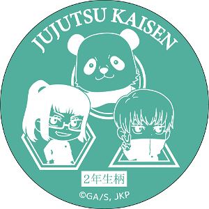 Jujutsu Kaisen Mini Stainless Bottle Second-year Student Pattern Green