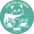 Jujutsu Kaisen Mini Stainless Bottle Second-year Student Pattern Green thumbnail 2