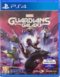 Marvel's Guardians of the Galaxy (Chinese) thumbnail 1