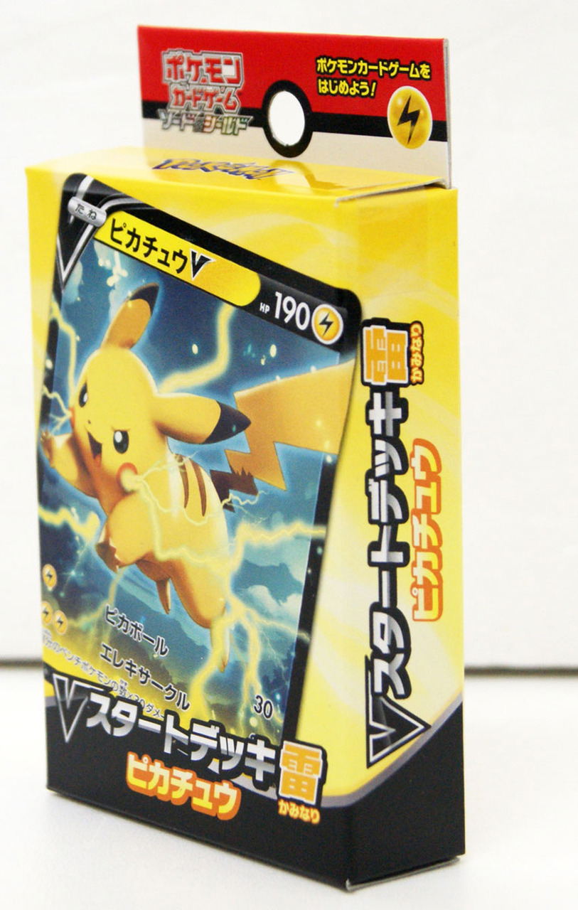 Pokemon Card Game Sword & Shield - V Start Deck Electric Type Pikachu Pokemon Card Game Sword & Shield - V Start Deck Electric Type Pikachu