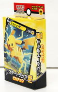 Pokemon Card Game Sword & Shield - V Start Deck Electric Type Pikachu thumbnail 2