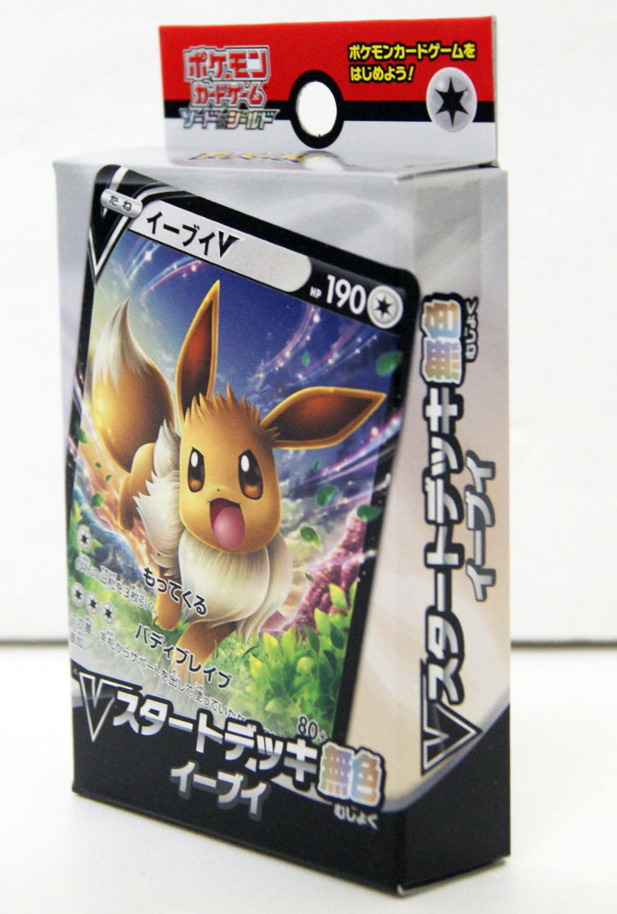 pokemon cards that are real Amazon.com: 50+ Official Pokemon Cards Collection with 5 Foils in Any  Combination and at Least 1 Rarity, GX, EX, FA, Tag Team, Or Secret Rare :  Toys & Games