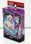 Pokemon Card Game Sword & Shield - V Start Deck Psychic Type Mew thumbnail 2