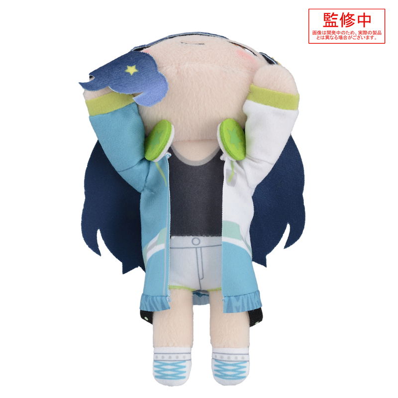Project Sekai Colorful Stage! feat. Hatsune Miku Nesoberi Plush: Shiraishi An (S) (Re-run) image 2