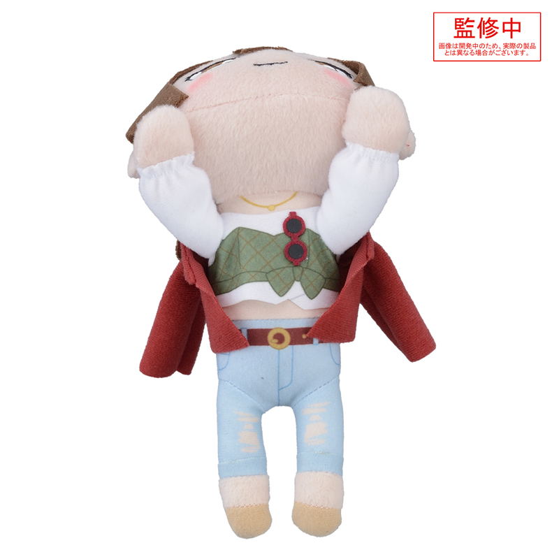 Project Sekai Colorful Stage! feat. Hatsune Miku Nesoberi Plush: Street no Sekai Meiko (S) (Re-run) image 2