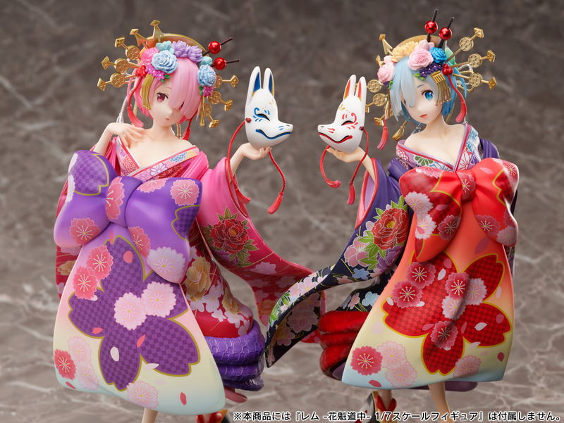 Re:Zero Starting Life in Another World 1/7 Scale Pre-Painted Figure: Ram Oiran image 13