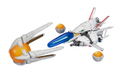 R-TYPE 1/120 Scale Pre-Painted Figure: R-90 Ragnarok thumbnail 1