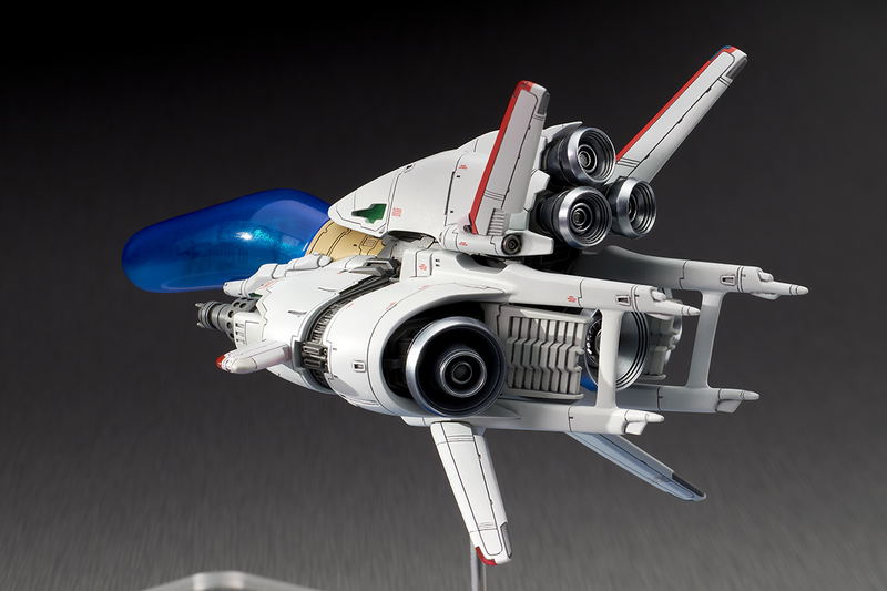 R-TYPE 1/120 Scale Pre-Painted Figure: R-90 Ragnarok image 10