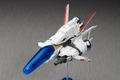R-TYPE 1/120 Scale Pre-Painted Figure: R-90 Ragnarok thumbnail 12
