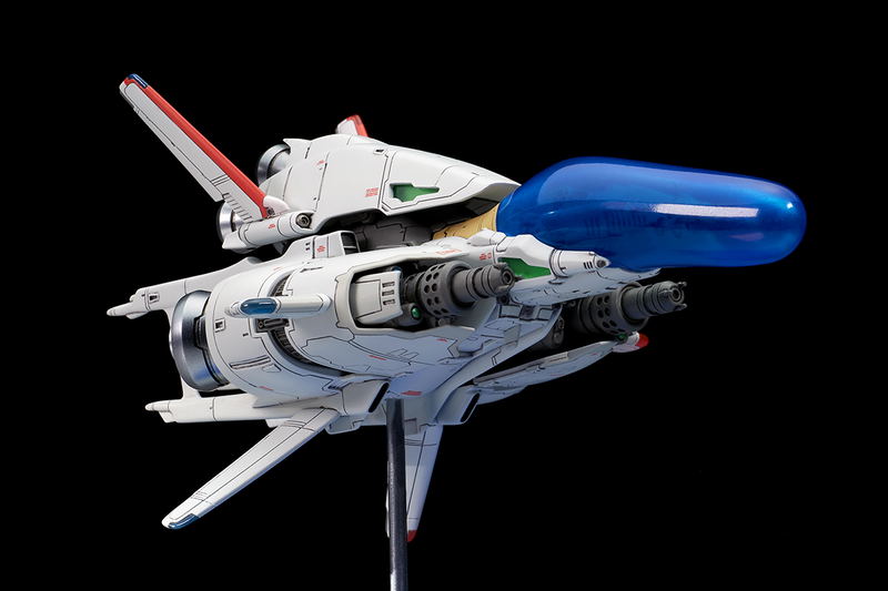 R-TYPE 1/120 Scale Pre-Painted Figure: R-90 Ragnarok image 13