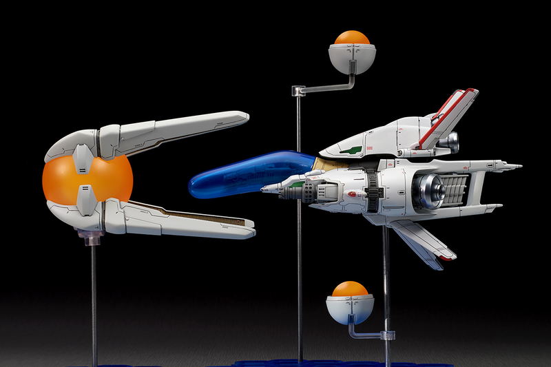R-TYPE 1/120 Scale Pre-Painted Figure: R-90 Ragnarok image 16