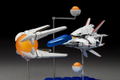 R-TYPE 1/120 Scale Pre-Painted Figure: R-90 Ragnarok thumbnail 17